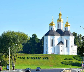 Чернігівщина –  таємниці минулого, нові історії