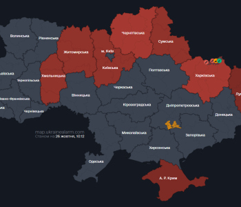 Карта повітряних тривог в Україні