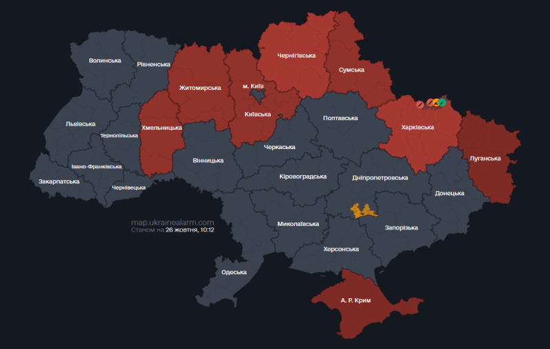 Карта повітряних тривог в Україні