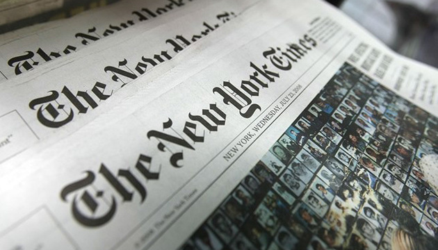 Бестселери книг за рейтингом The New York Times 2024