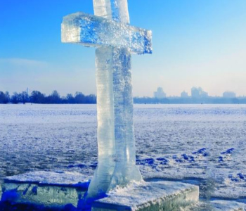 Привітання з Водохрещем