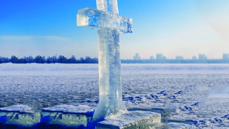 Привітання з Водохрещем